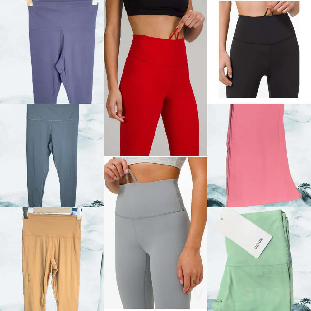 Lu lu lemens Menina Long Align Yoga Calças Apertadas Correndo Wunder Train Yogas Calças Mulher Elasticidade Fitness Leggings Atlético Nu Nona Calça Jogging Comprimento Inteiro