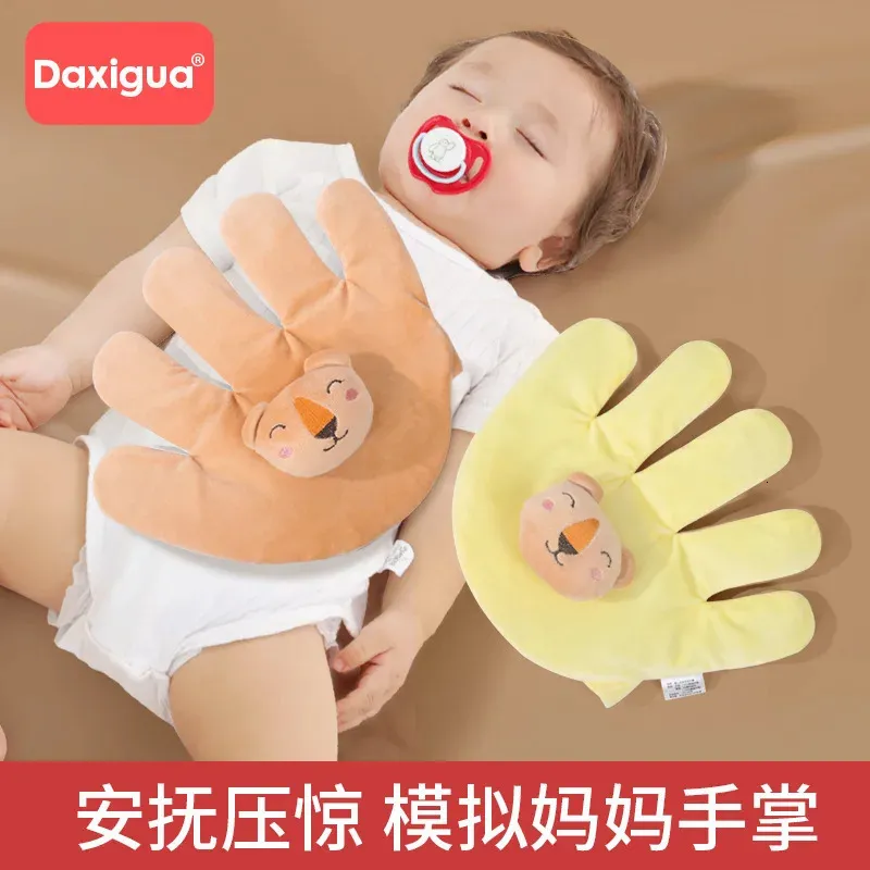 Baby's Large Pacifying Palm Anti Hartle Pillow Pressing Device för att lugna Sleep Safety 231229