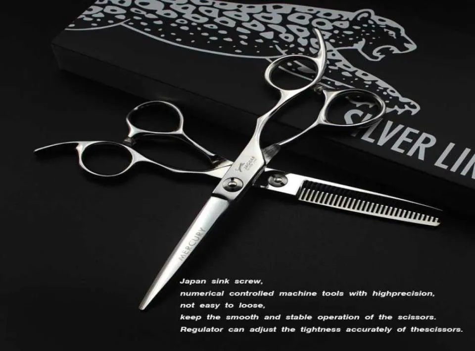 JAGUAR 55 inch60 inch 9CR 62HRC Hardness hair scissors cutting thinning Fine polishing light silver with case5971760