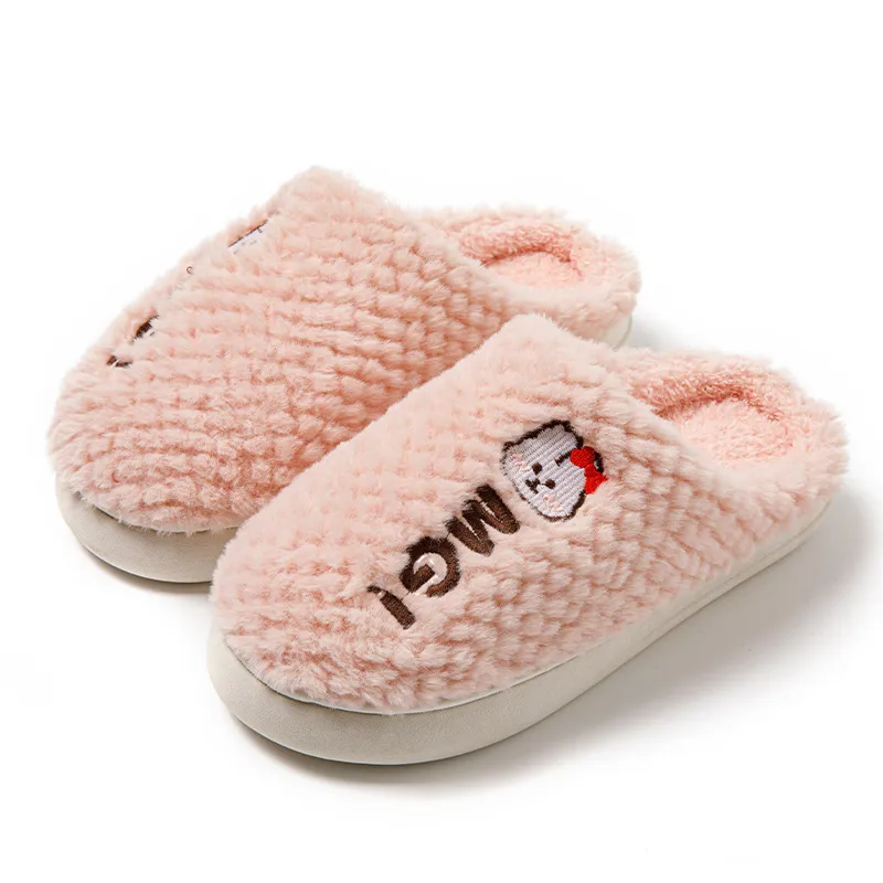 Slippers New Autumn/Winter Couple Plush Shoes Home and Indoor Warmth and Anti slip Shoes Female Floor Cotton Slippers Male