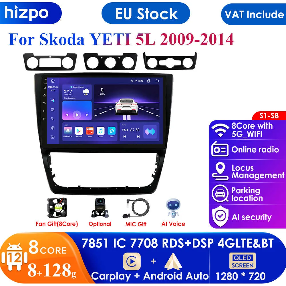 10.1 "2Din Android Car Radio Multimedia Player for Skoda 5L 2009-2014 GPS Navigaion CarPlay 4G+WiFiヘッドユニットAutoradio RDS