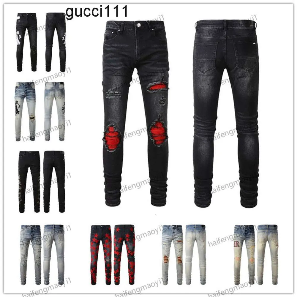 2J04 2023 Nya ankomster Mens AM2 Luxury Designer Amiriliness Denim Purple AM2 Jeans Holes Am byxor Jean Coolguy Biker Pants Man Clothing #810