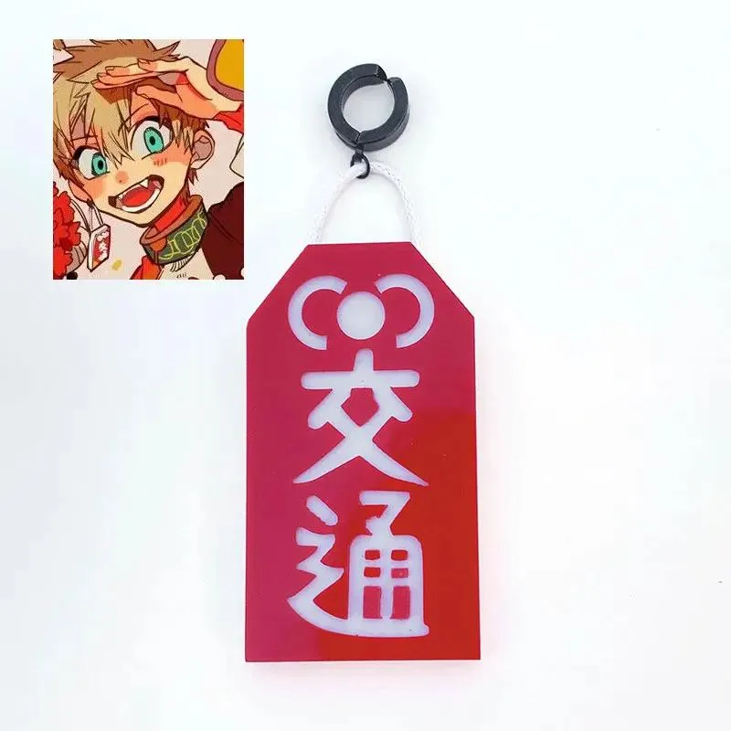 Stud 1 bit örhänge Kou Minamoto Cosplay Ear Clip Anime Jibaku Shounen Hanakokun Cosplay Prop