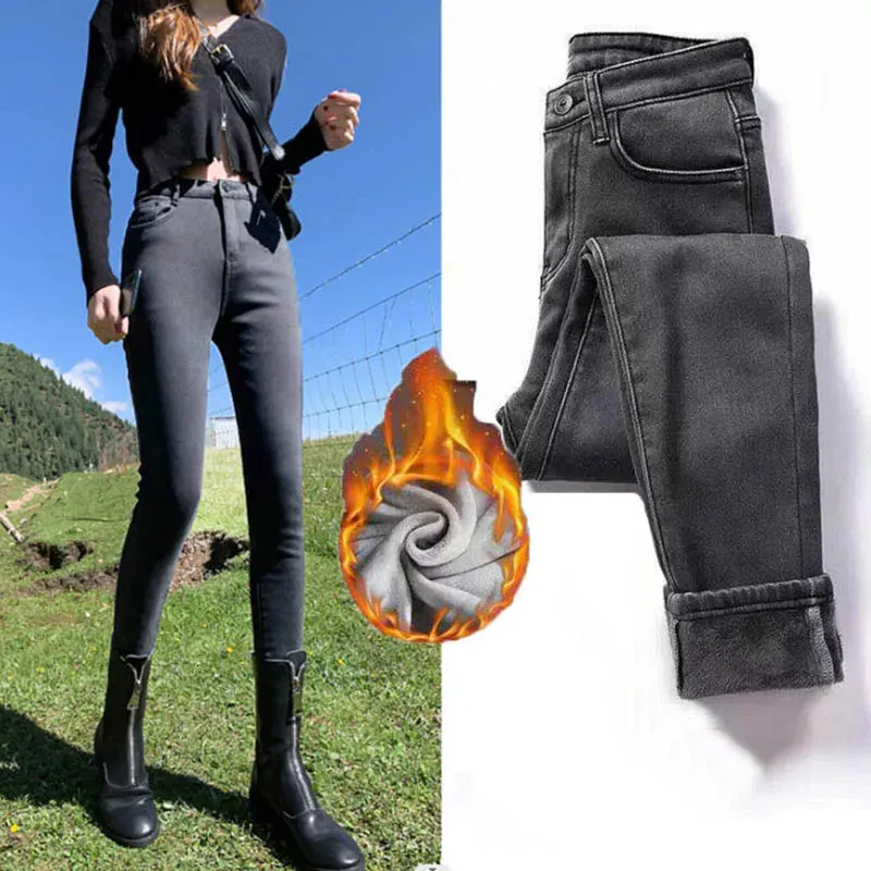 Pantalones vaqueros cálidos para mujer, pantalones vaqueros gruesos elásticos con felpa de invierno, pantalones casuales 231229