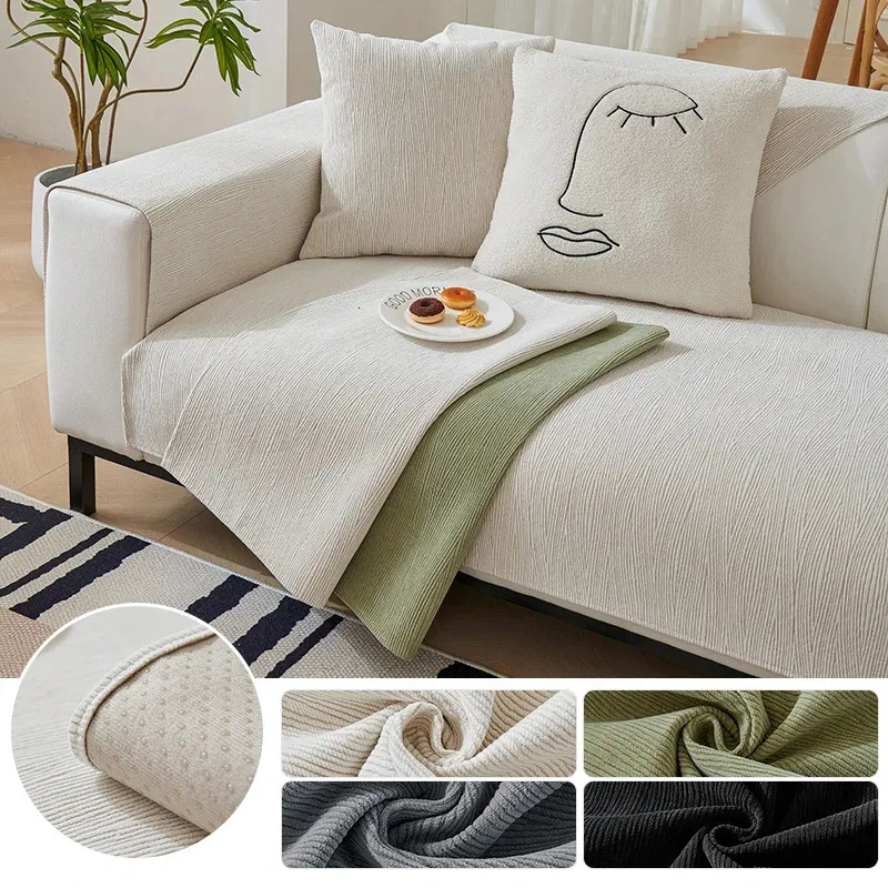 2023 Fodera per cuscino per divano in ciniglia Quattro stagioni Tappetino universale leggero di lusso per soggiorno Asciugamano a forma di L antiscivolo 231229