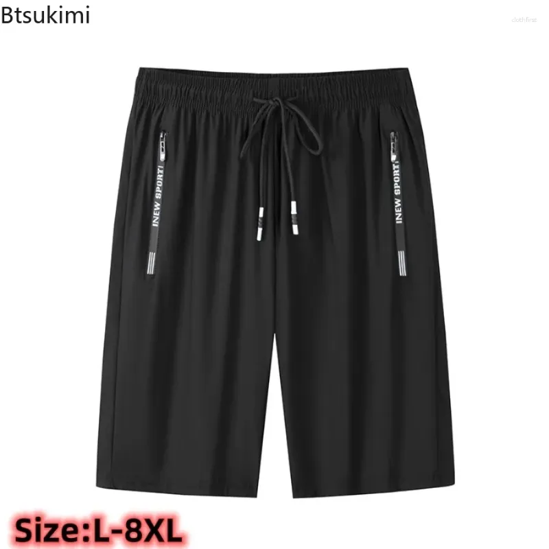 Shorts pour hommes 2023 Été Lâche Fitness Sports Mode Séchage rapide Hommes Pantalons Resort Spa Swim Beach Casual pour Homme L-8XL