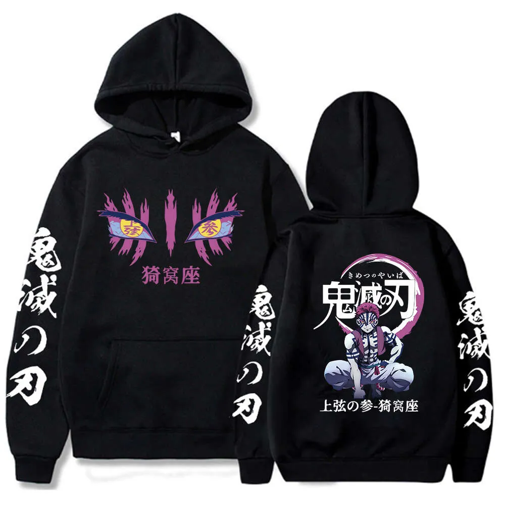 Anime Demon Slayer Hoodies Akaza Graphic Printed Pullover Fashion Cosplay Sudadera Haruku Streetwear Y2K Sweatshirt Manlig trasa