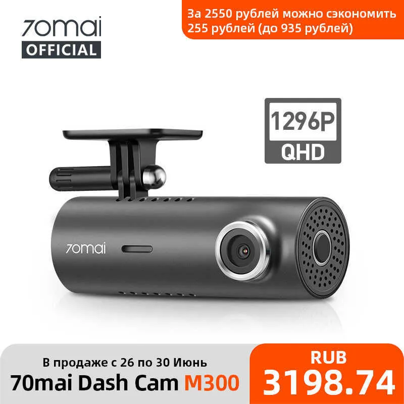 DVRs Dash Cam Camera 1296P Night Vision 70mai M300 Car DVR Recorder 24H Parking Mode WIFI App ControlHKD230701