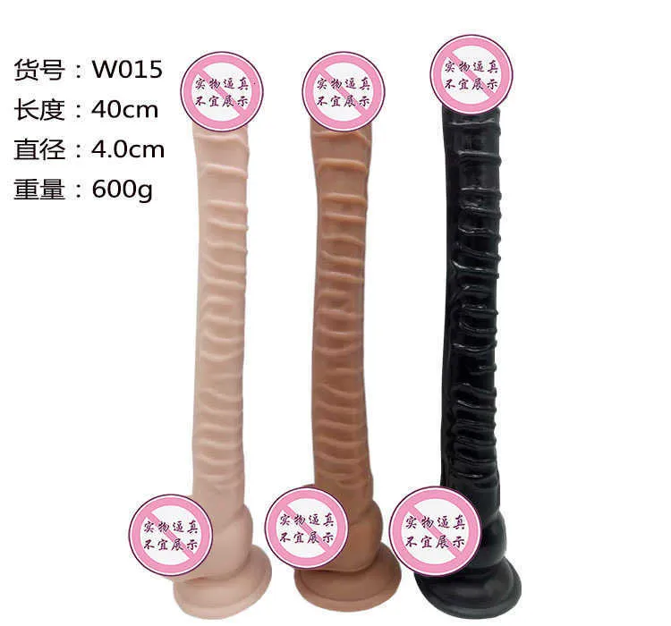 Massager zabawek seksu 42 cm Super Long Imitation Penis Dildo Popularne kobiety masturbator dla dorosłych zabawki