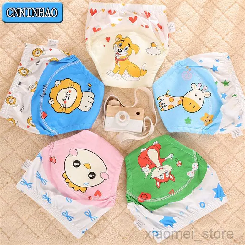 Cute online cloth diapers