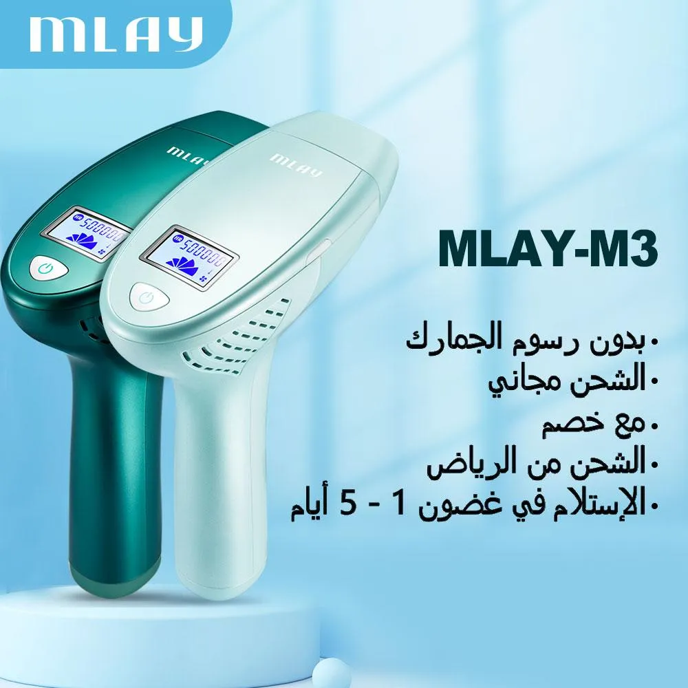 Epilator 2023 mlay M3 IPL EPLATURA EPILATOR UN LASER PEJA PERSONENTE HINE CUERRO DE CARDER 3IN1 DEPILADOR ANTERIOR A LASER