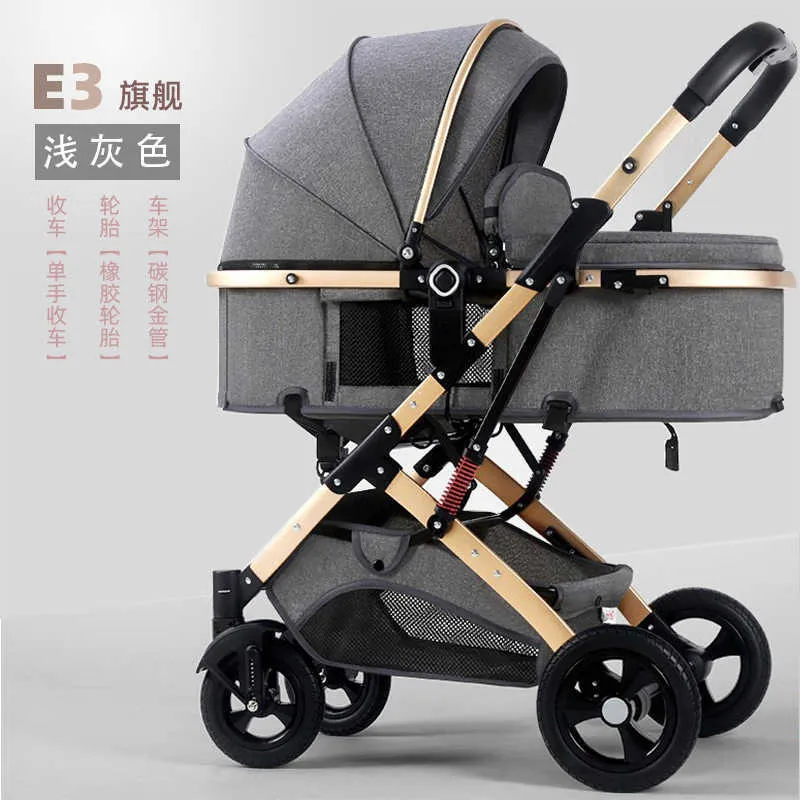 High View Baby Stroller Lightweight Folding Two Way Shock Absorbing Reclining Seat Polyester Steel 0 36 Months Brown