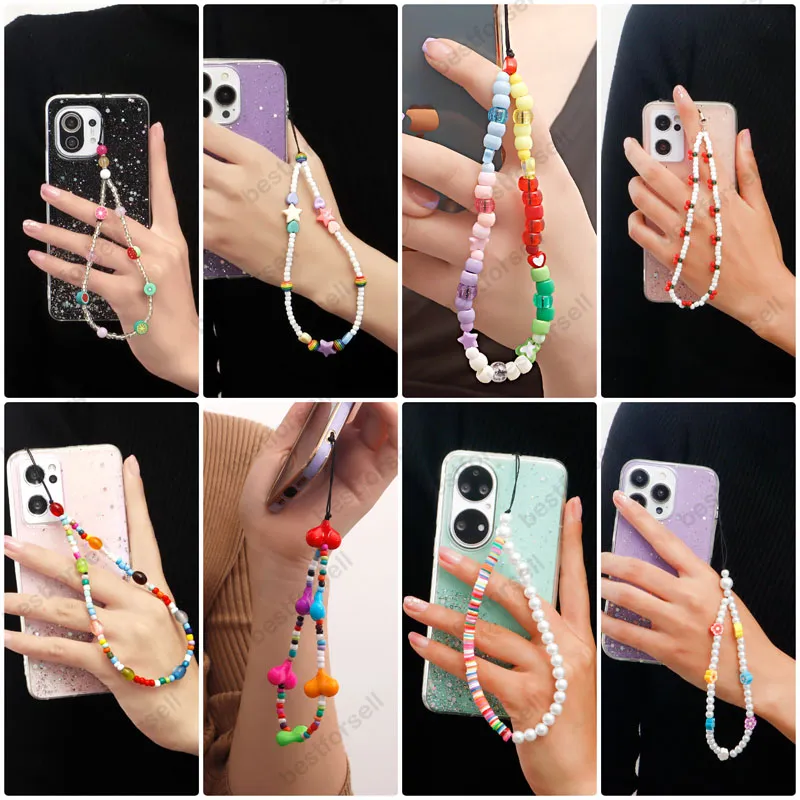 Fashion Beaded Phone Lanyard Wrist Strap Handmade Cell Phone Charm Fruit Star Pearl Rainbow Keychain Phone Chain Decoration Accessories for Women