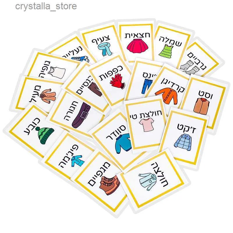 20 hebreiska kläder ord barn montessori baby lär sig hebreiska ord flashcards kognitiva pedagogiska leksaker memorera gåvor till barn l230518