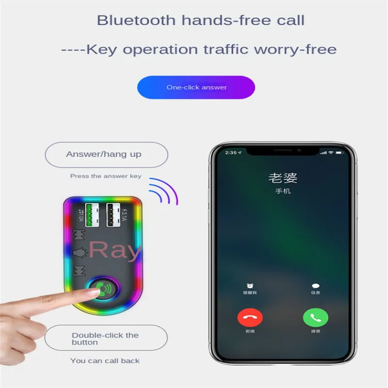 Car MP3 Bluetooth Player With Lossless Sound Quality, CAR F7/F8 Bluetooth Handsfree Car Charger