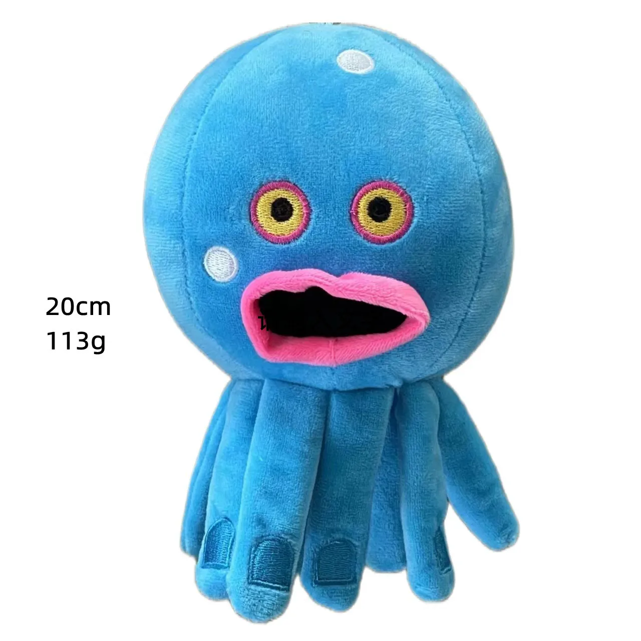 Mes monstres chantants Wubbox Peluche Jouets Garten De Banban Peluche  Mignon Doux Rembourré Kawaii Cartoon Poupées Peluches Enfants Cadeau Jouet