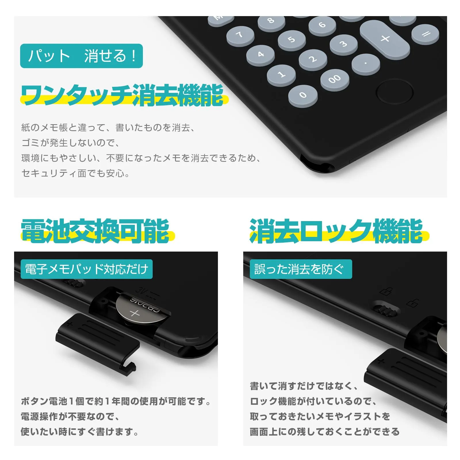 Taschenrechner elektronischer Memo -Pad -Rechner mit Taschenrechner 12 Ziffern Einfacher Taschenrechner Multifunktional 6,5 Zoll digitales Memo -Lernen