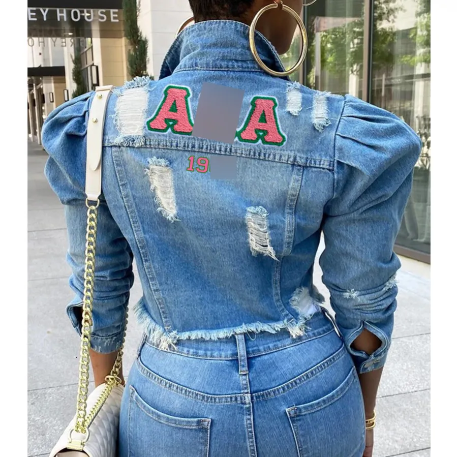 Sorority jean jacket sale