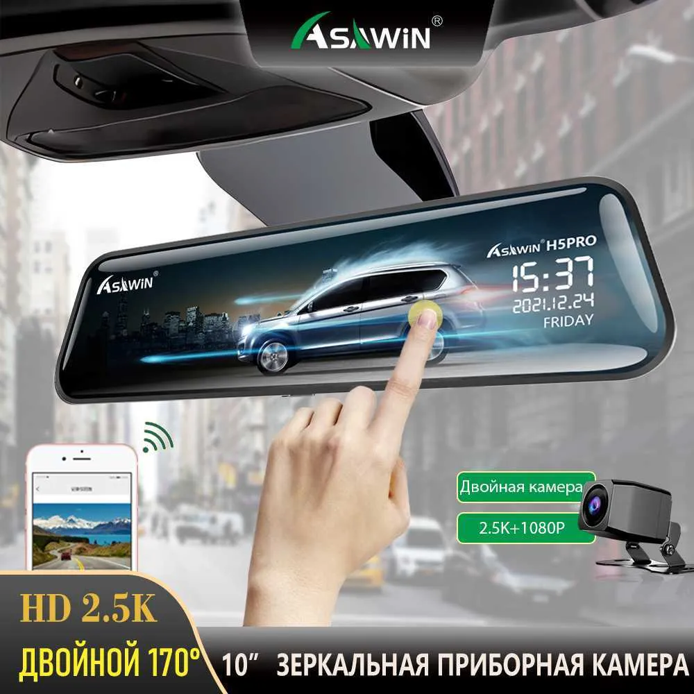 Видеорегистраторы Asawin H5PRO 10-дюймовый 2K WIFI Зеркало с двумя объективами Видеорегистратор для автомобильного видеорегистратора 1440P Сенсорный экран Видеорегистратор Регистратор Ночное видениеHKD230701