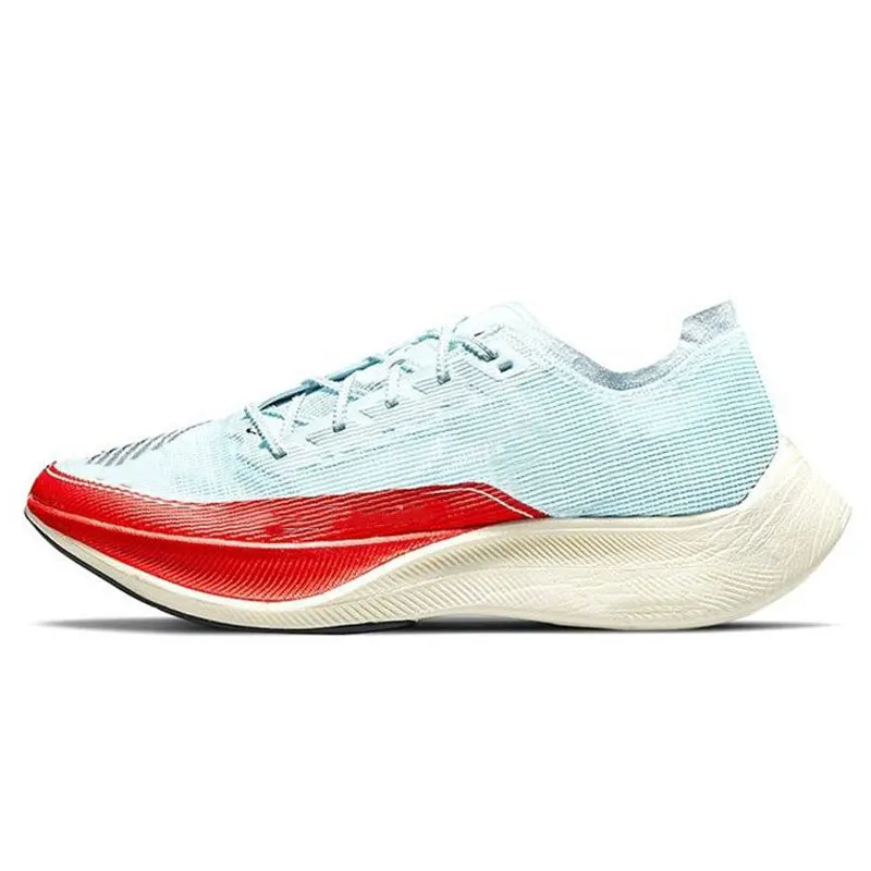 vaporfly hyper jade