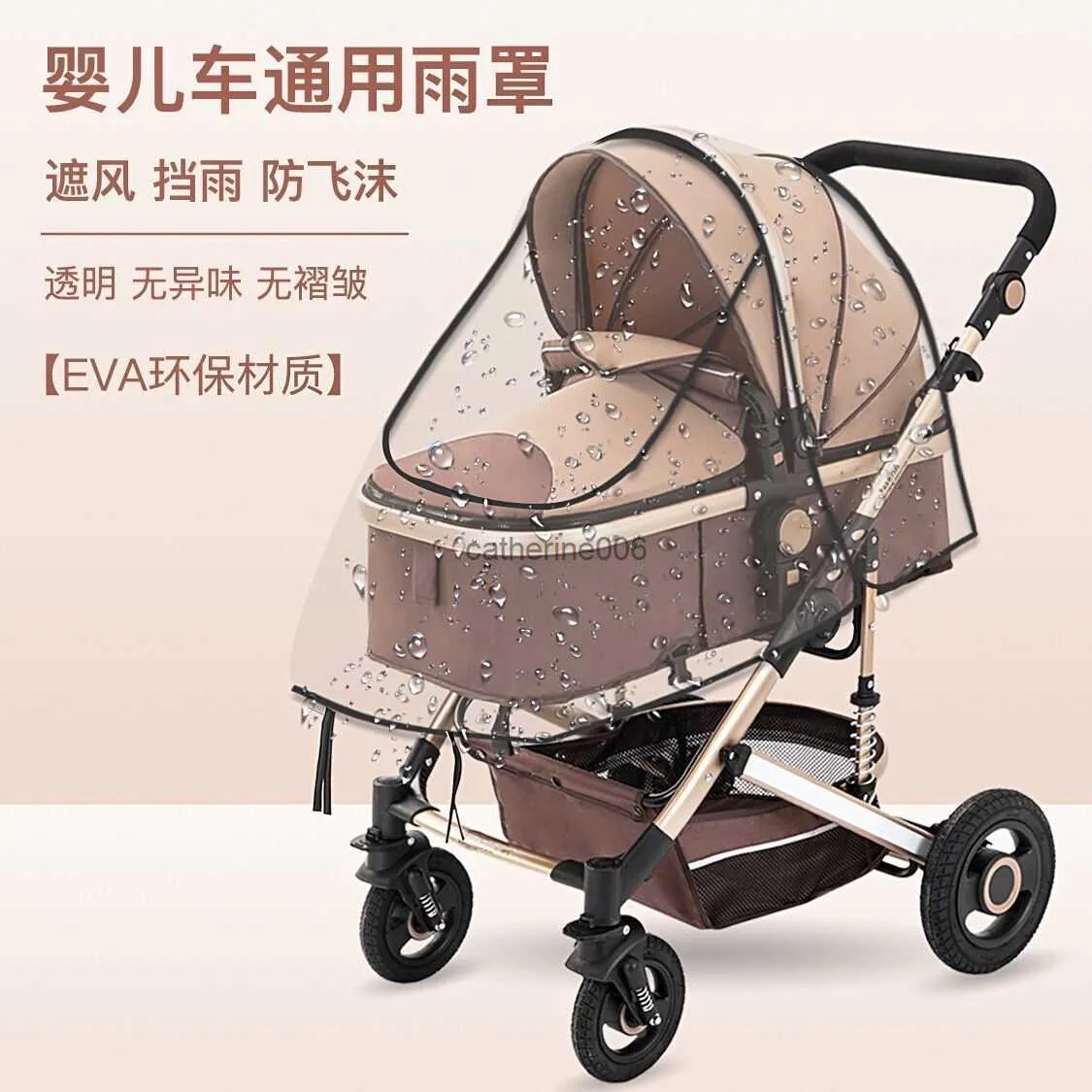 2022 Universal Kinderwagen Regen Abdeckung Baby Auto Tragbare Universelle  Wasserdichte Abdeckung Wetter Kinderwagen Für Baby Kinderwagen Zubehör  L230625 Von 11,87 €