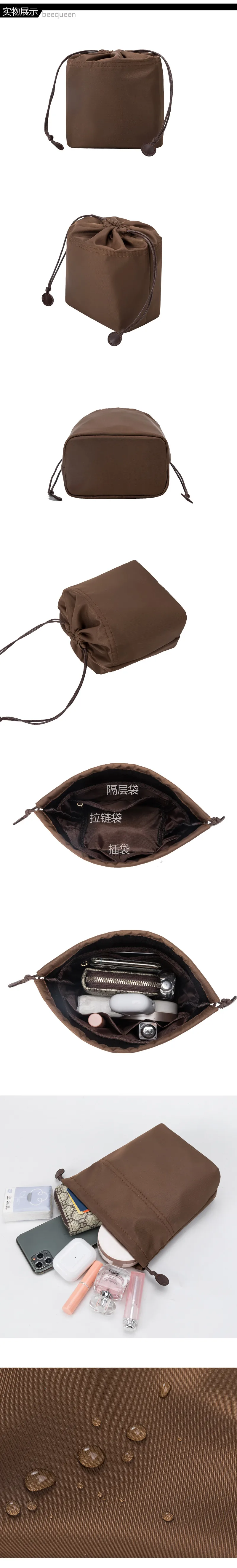 Waterproof Drawstring Bag Organizer - Anti-Theft Liner Bag, Multi-Layer ...