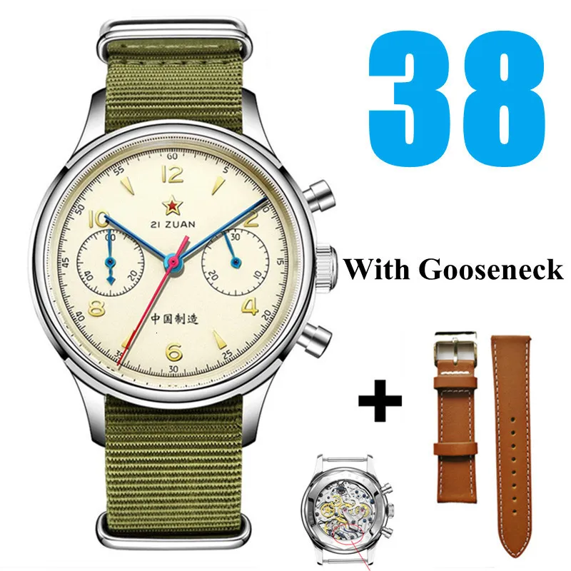 Watchunique hotsell seagull 1963
