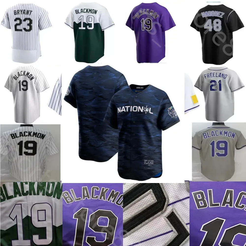 2023 All-Star City Men Women Youth 19 Charlie Blackmon 23 Kris Bryant 24 Ryan McMahon 48 German Marquez Baseball Jersey