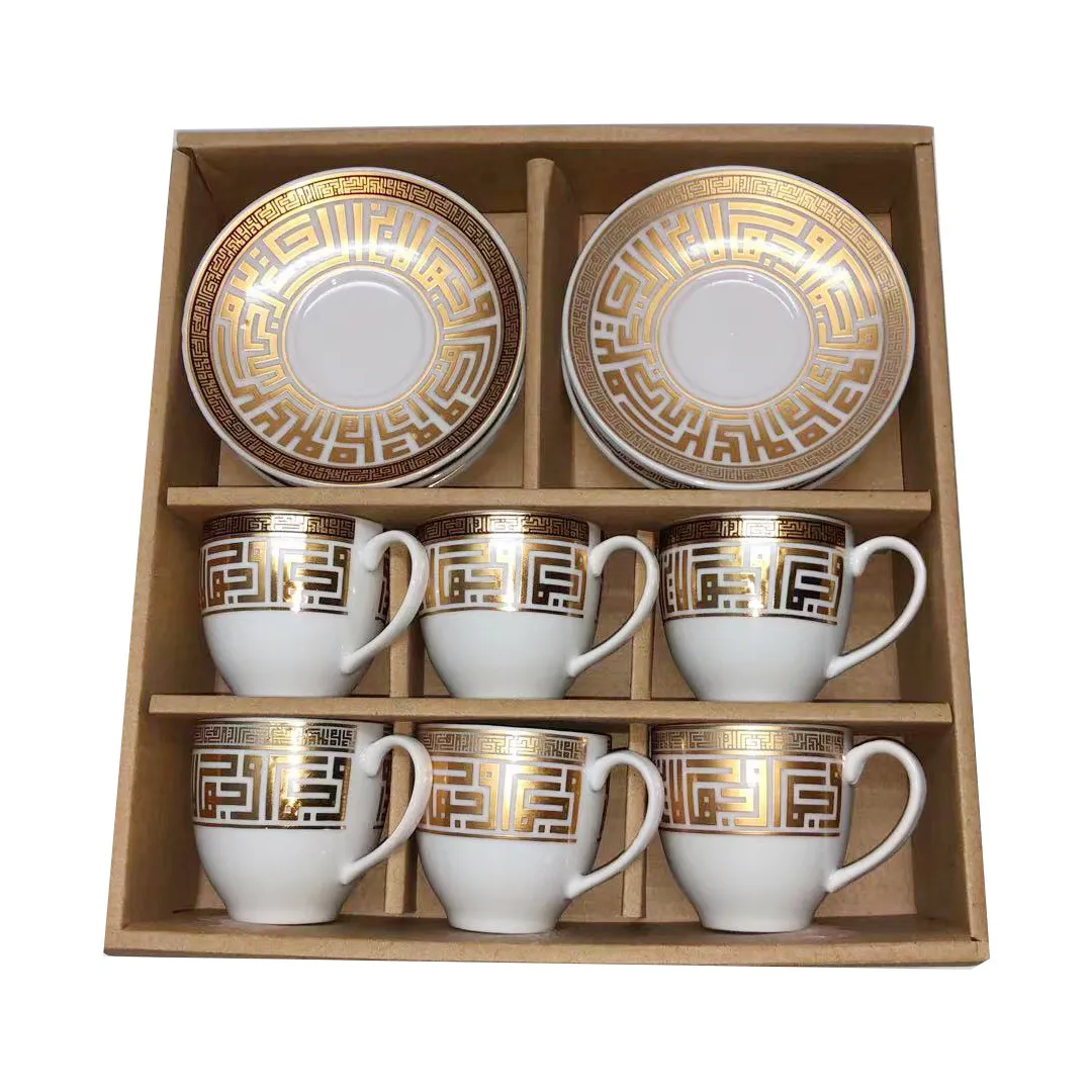 Małe porcelanowe arabskie złote filiżanki kawy i spodki 6pcs Turkish Espresso Tea Cup