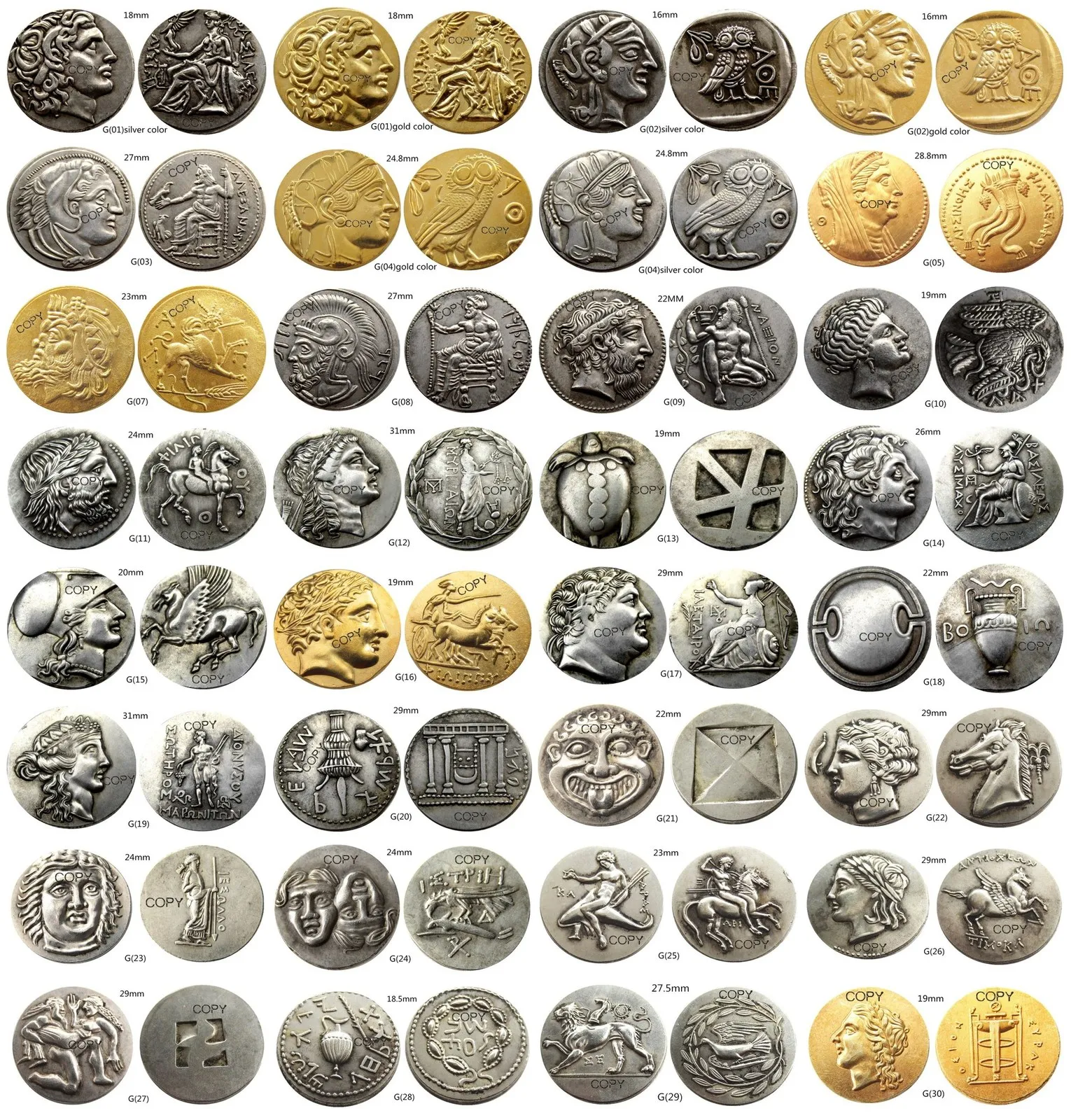 Dekorativa objekt Figurer grekiska och romerska antika mix silvergold pläterade kopieringsmynt 230701