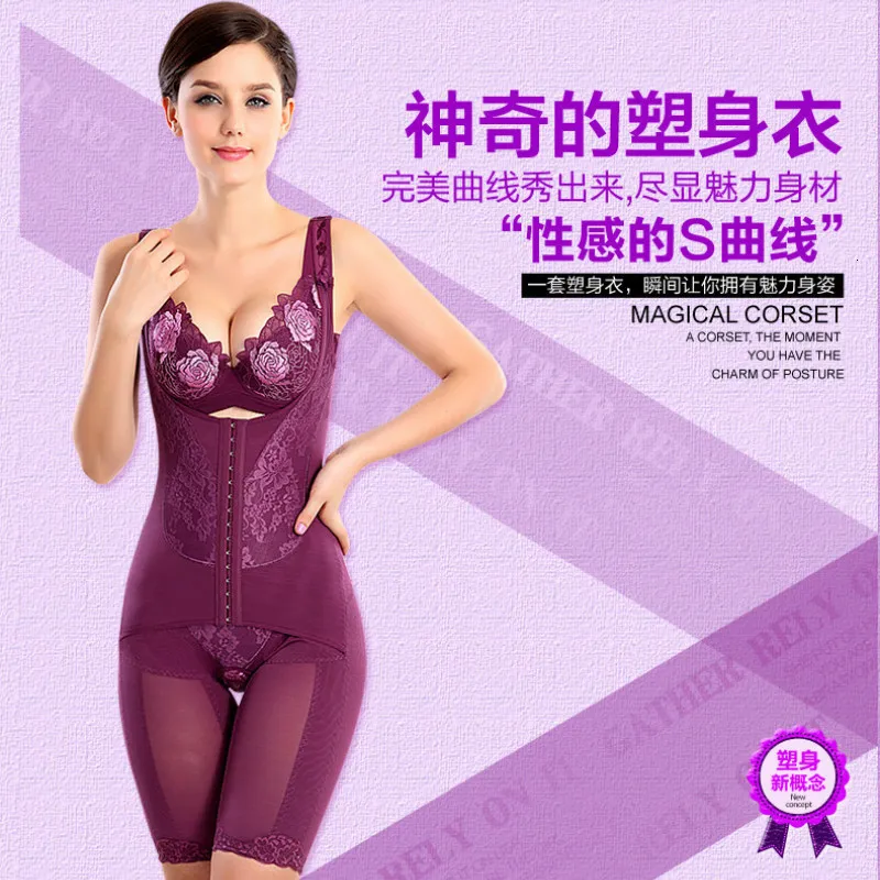 Waist Tummy Shaper Womens Bodysuit Full Body Waist Corsets Butt Lifter  Waste Trainer Underbust Corset Shapewear Mesh Women Hip Shapewear 230701  From Ping06, $15.4