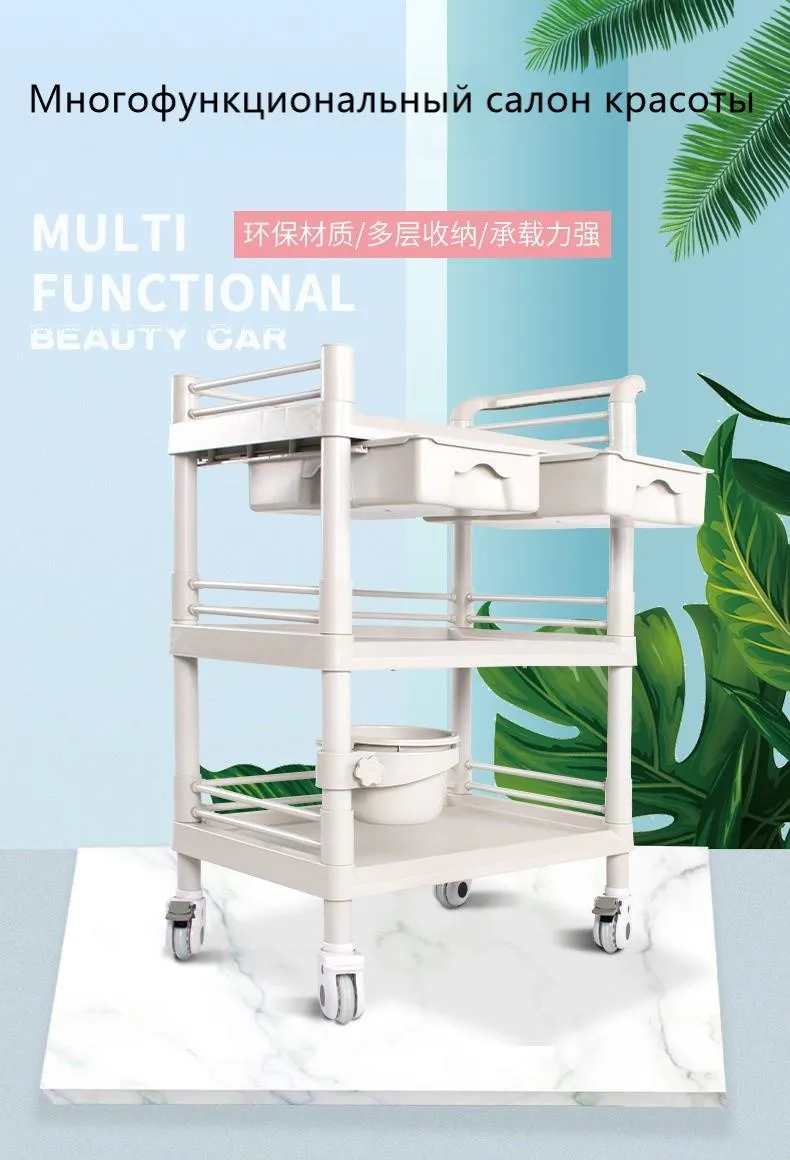 Beauty stroller beauty salon stroller small bubble instrument European hairdressing manicure multi-function mobile tool cart