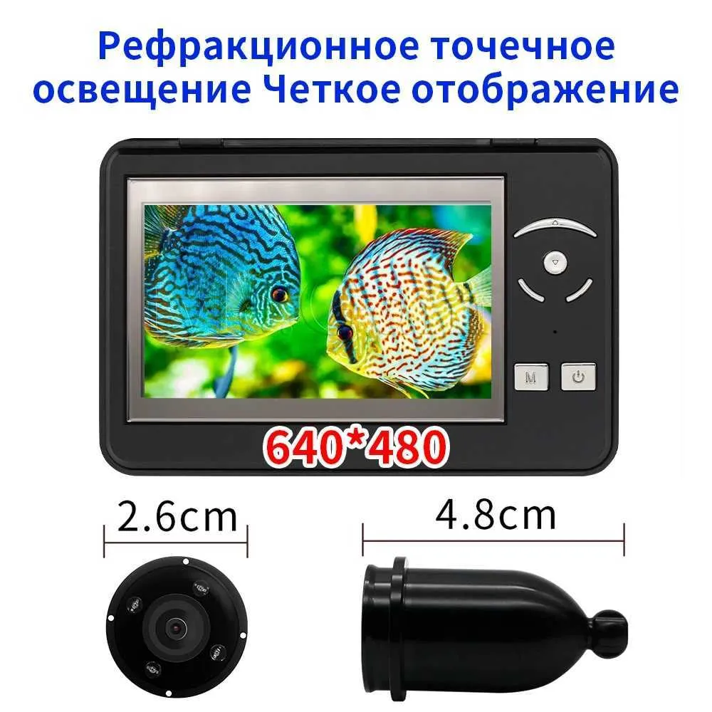 4.3 Inch 15M Monitor Fish Finder Underwater Ice Fishing Camera for