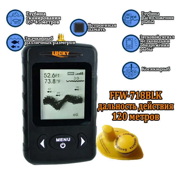 Fishfinder FFW-718 BLK LUCKY Fishfinder Wireless Sonar Operationeel bereik 120 meter Digitaal ontwerp 45 meter HKD230703