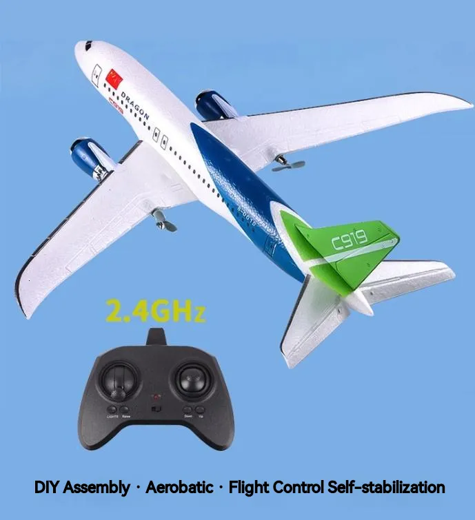 電動 RC 航空機 QF008B 3 チャンネル旅客機 C919 3D スタントジャイロスコープ固定翼電動リモコン泡モデル飛行機おもちゃ 230703