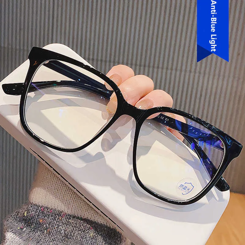 Glasses Blue Light Protection Eyeglass Frame Pink Transparent For Women Big Square Rectangular Vintage Black Gray Eyeglasses R230703