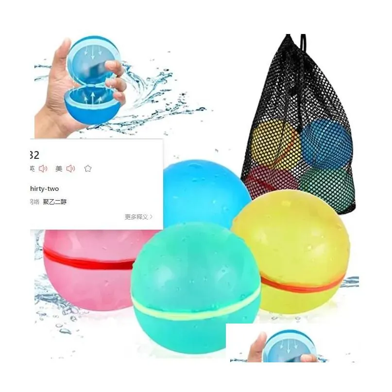 Dekompressionsspielzeug Splash Ball Wiederverwendbarer Wasserballon Sile Kinderstrand Schwimmbad Spielen Kampfspiele Drop Delivery Spielzeug Geschenke Dh4Yy