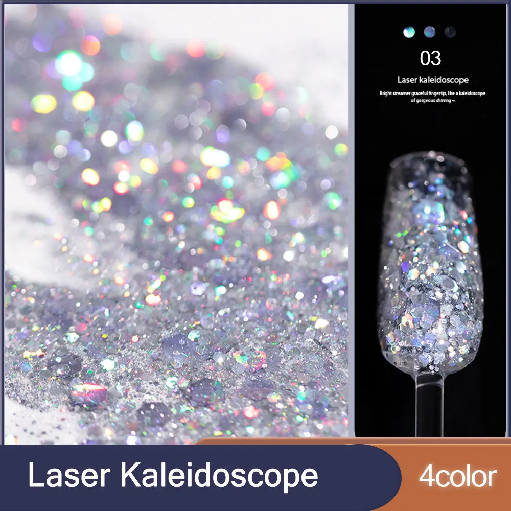 Гель ногтевого геля ногтевой лазер калейдоскоп гель лак для ногтей.