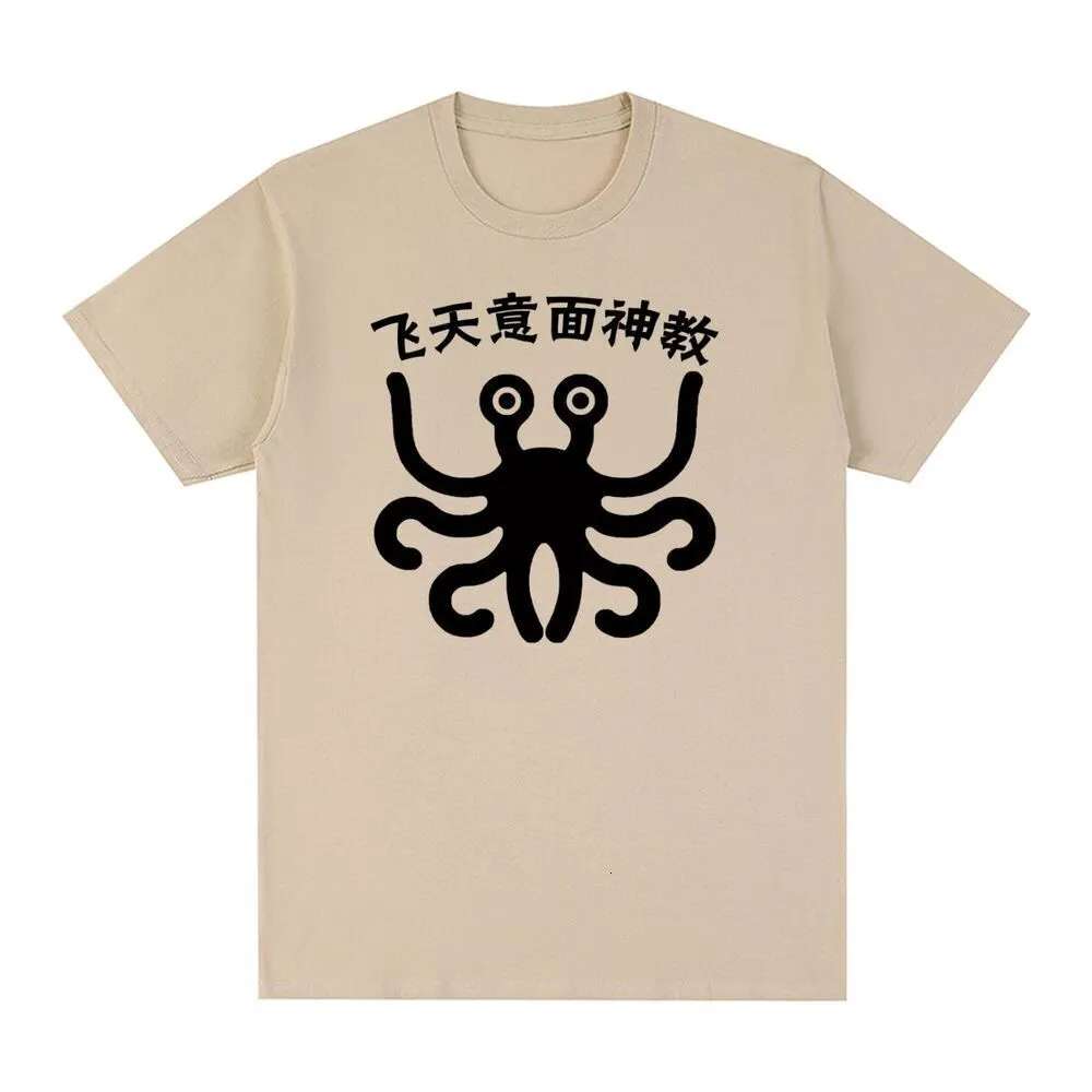 Men's T-Shirts FSM Vintage Flying Spaghetti Monsterism Believing T-shirt Cotton Men T shirt Tee Tshirt Womens Tops 230703
