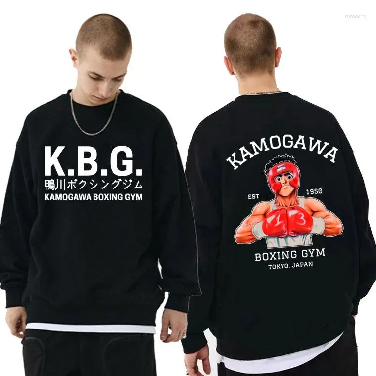 Men's Hoodies Manga Makunouchi Takamura KGB Graphic Pullover Men Sweatshirts Anime Hajime No Ippo Kamogawa Boxing Gym Print Sweatshirt