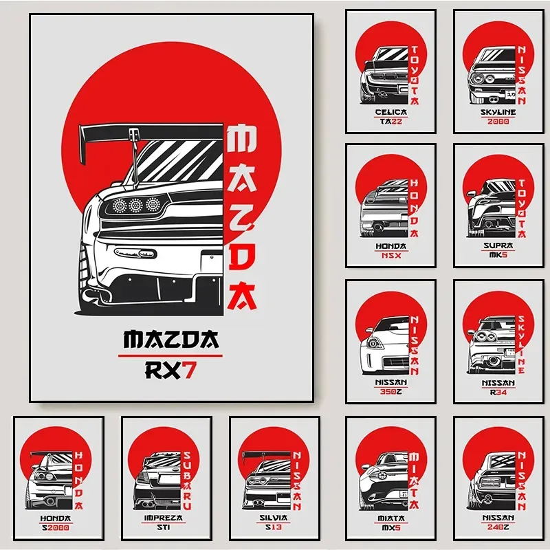 アート・デザイン・音楽 Poster Art of Cars japanese-car-tuning-bosozoku-