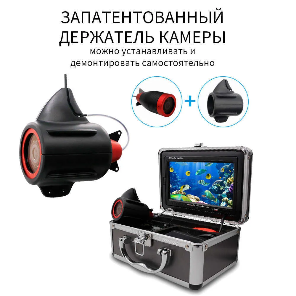 Fish Finder Erchang DVR Underwater Fishing Camera 4X Zoom 1000TVL