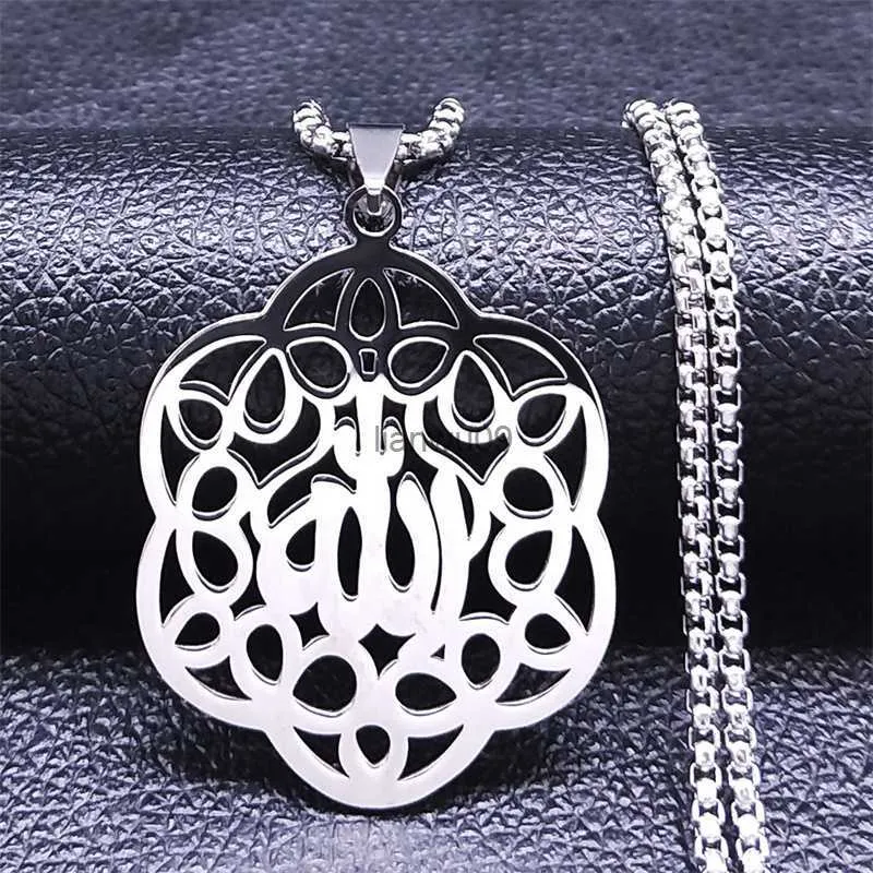Allah ayat al-kursi islam moslim hanger ketting ayatul kursi sieraden - only pendant - Sieraden online kopen? | Korting tot 20