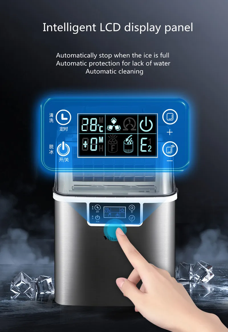 Portable Ice Maker Machine - Automatic Ice Cube Maker, Fast Ice Making ...