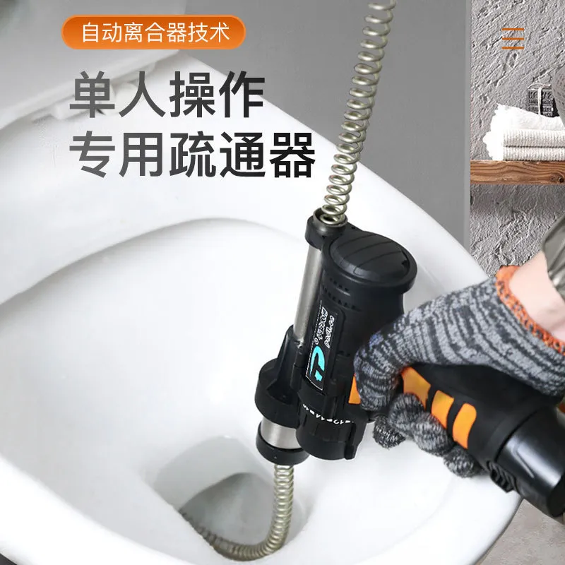 Outil de nettoyage des égouts, buse haute pression, ensemble de 2, outils  de dragage et de nettoyage des tuyaux d'égout pour le débouchage des tuyaux