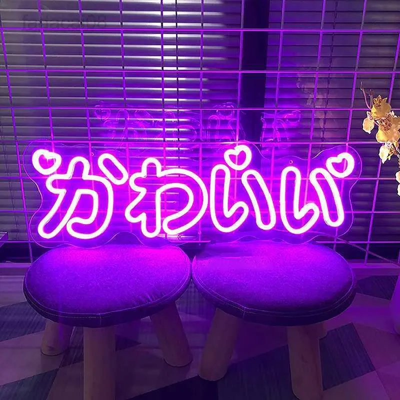 Işıklar LED işaret Japon kawaii ev duvar anime neon sanat doğum günü hediyesi cosplay parti dekor gece ışık hkd230704