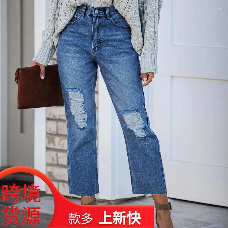 Women's Jeans YYCZF High Waist Jean For Slim Casual Street Style Stretch Denim Loose Hole Nine Point Straight Push Up Women