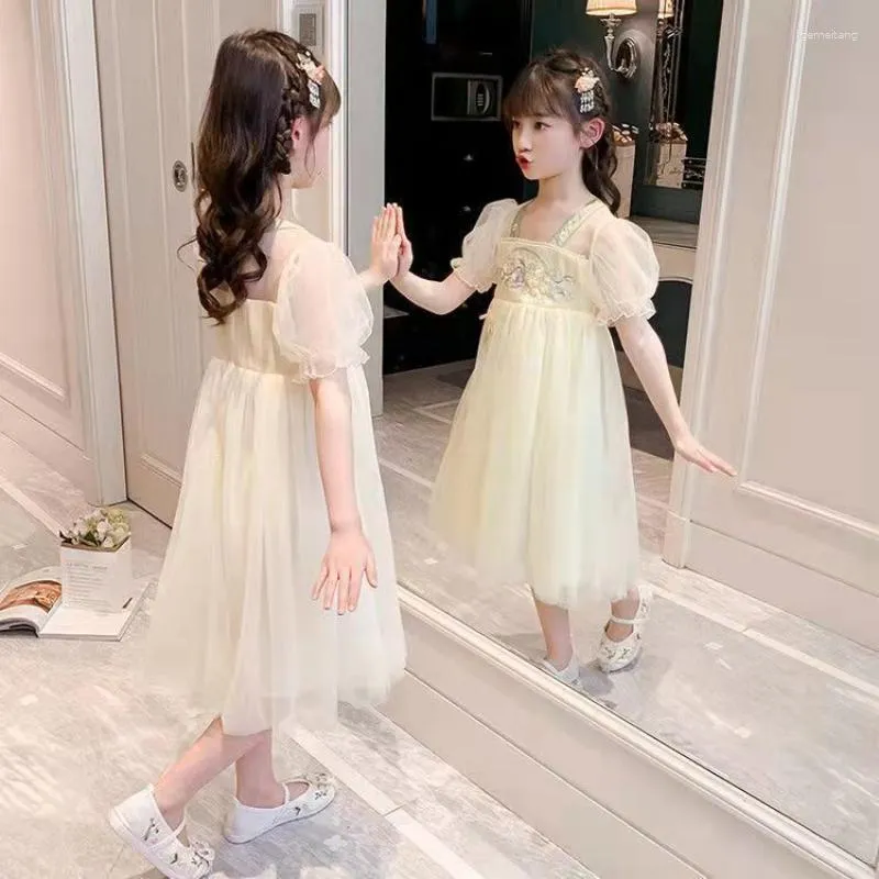 Girl Dresses Girls Sweet For Child Fluffy Puff Tutu Kids Princess Dress Birthday Party Gown Vestidos Baby Evening Clothes Q408