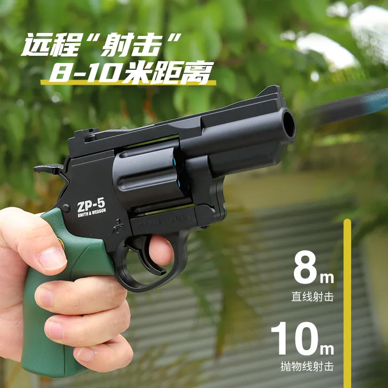 23cm Zp-5 rewolwer miękki pocisk ręczne ładowanie pistolet zabawkowy model wojenny zabawka dla dzieci prezent urodzinowy dla chłopca