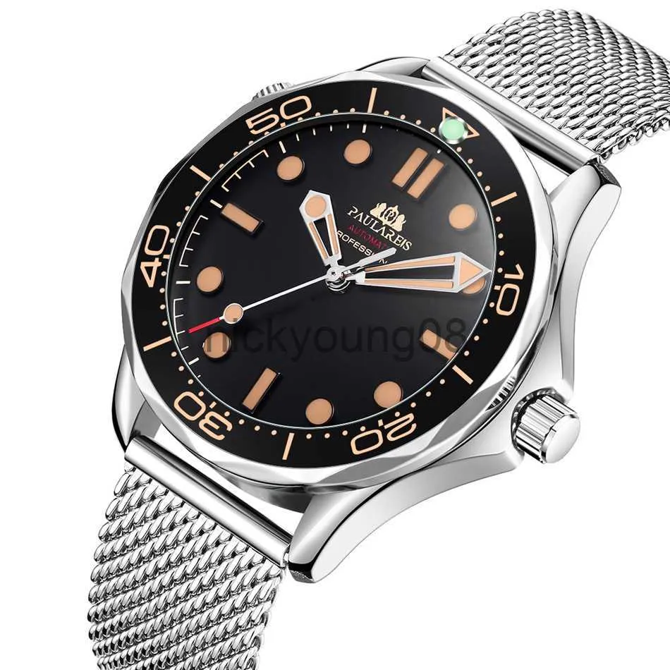 腕時計自動巻き自動巻きメカニカルネットステンレススチールナイロンストラップ高級メンズ新品限定 0703